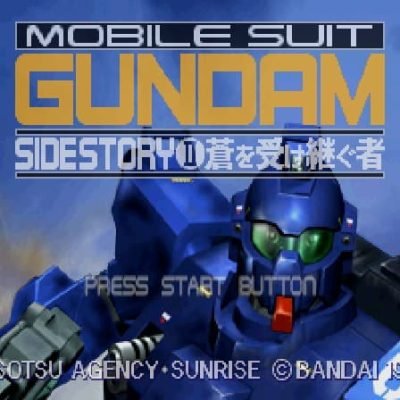 Kidou Senshi Gundam Gaiden Vol. 2 screenshot - SEGA Universe
