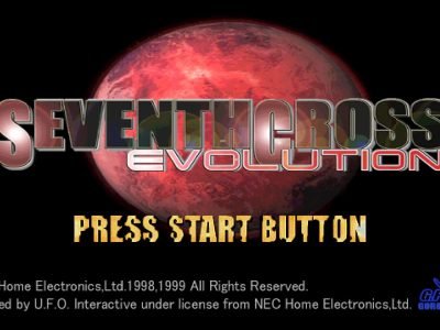 seventh-cross-evolution-54740