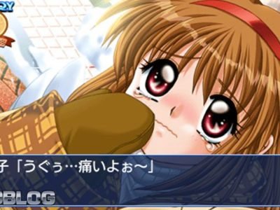 Kanon