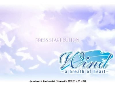 Wind: A Breath of Heart screenshot - SEGA Universe