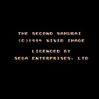 the-second-samurai-55619