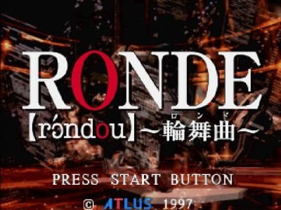 Ronde screenshot - SEGA Universe