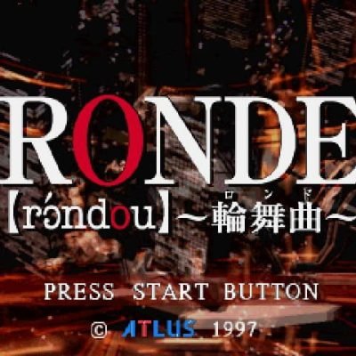 Ronde screenshot - SEGA Universe