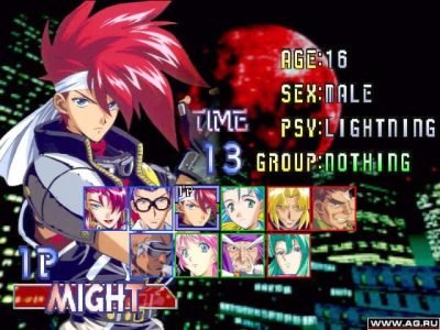 psychic-force-2012-32894