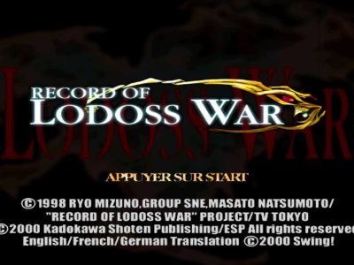 record-of-lodoss-war-advent-of-cardice-54724