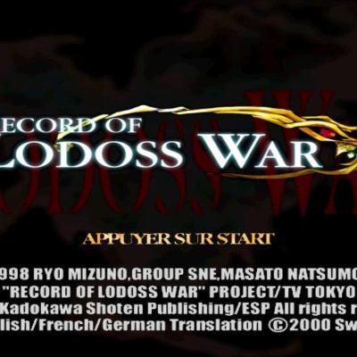 record-of-lodoss-war-advent-of-cardice-54724
