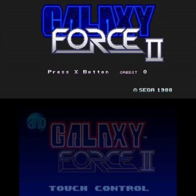 3D Galaxy Force II screenshot - SEGA Universe