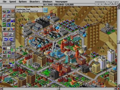 simcity-2000-5360