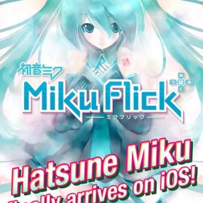 Miku Flick screenshot - SEGA Universe