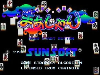 tel-tel-mahjong-57280