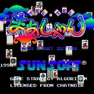 tel-tel-mahjong-57280