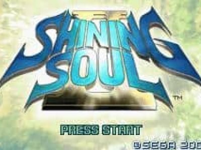 shining-soul-ii-53530