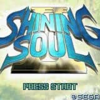 shining-soul-ii-53530