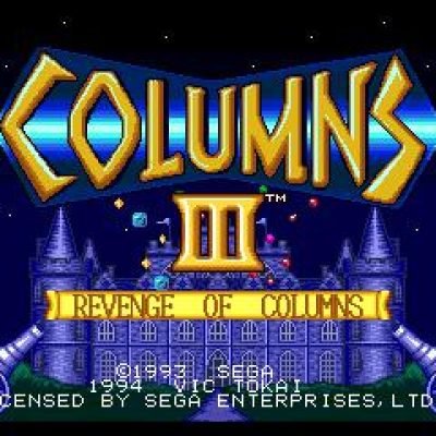 columns-iii-1993-56974