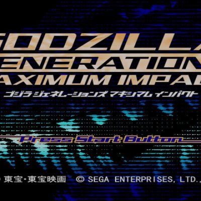 godzilla-generations-54651