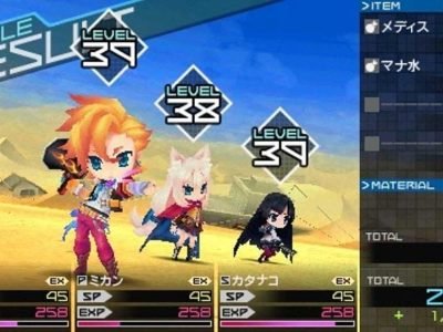 7th Dragon 2020-II