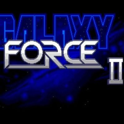 galaxy-force-ii-14869