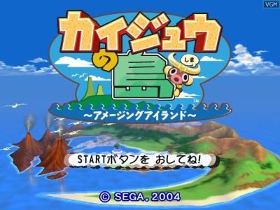 amazing-island-55971