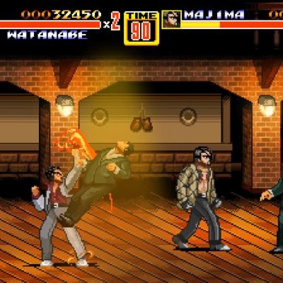 Streets of Kamurocho screenshot - SEGA Universe