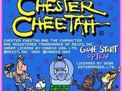 chester-cheetah-too-cool-to-fool-56966