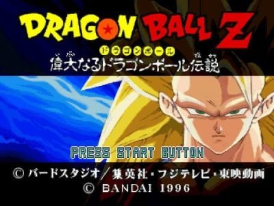 dragon-ball-z-idainaru-dragon-ball-densetsu-52887