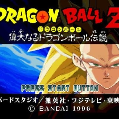 dragon-ball-z-idainaru-dragon-ball-densetsu-52887