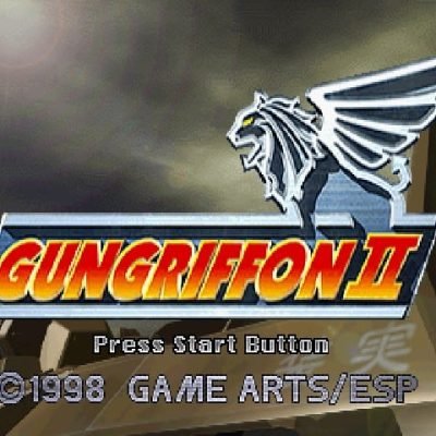 GunGriffon 2 screenshot - SEGA Universe
