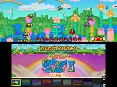 SEGA 3D Classics Collection screenshot - SEGA Universe