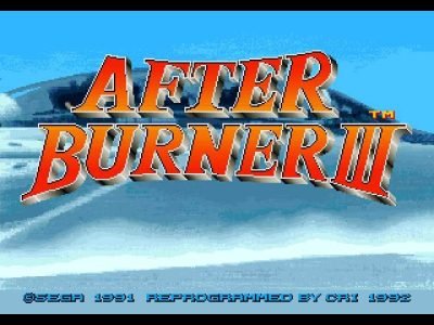 after-burner-iii-54233