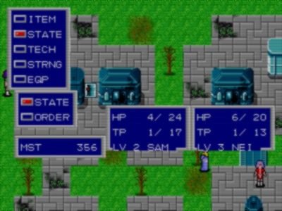 phantasy-star-ii-14873