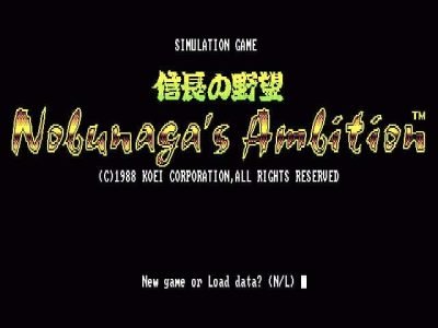 nobunagas-ambition-2009-53455