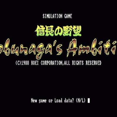 nobunagas-ambition-2009-53455