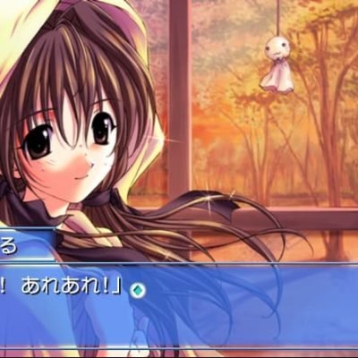 Memories Off 2nd screenshot - SEGA Universe