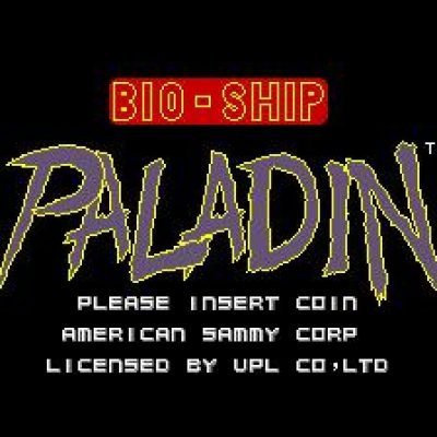 bio-ship-paladin-56944
