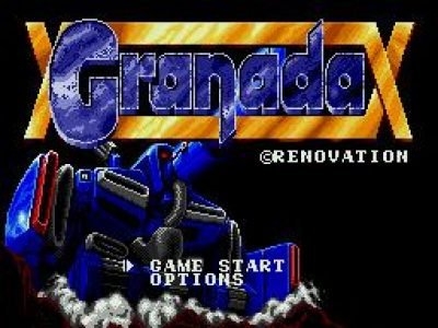 granada-57051