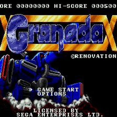 granada-57051