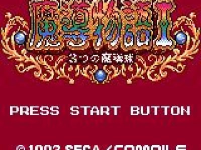 RAWG API Image