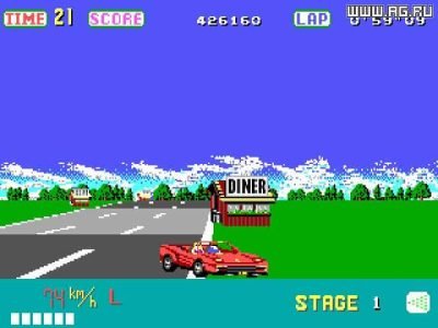 outrun-32573