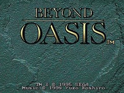 beyond-oasis-1994-56941