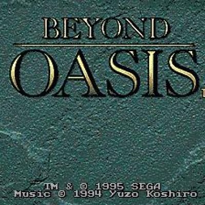 beyond-oasis-1994-56941
