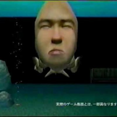seaman-54624