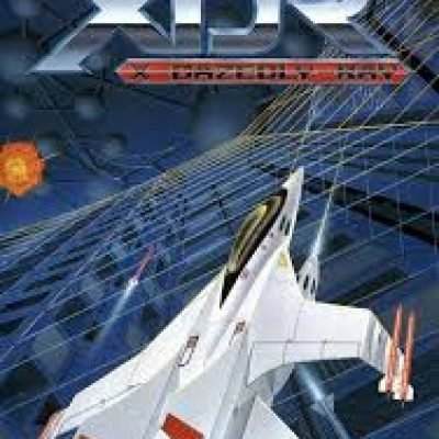 xdr-57260