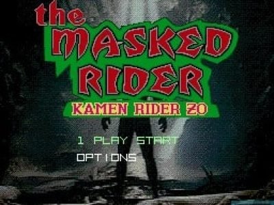 The Masked Rider: Kamen Rider ZO screenshot - SEGA Universe