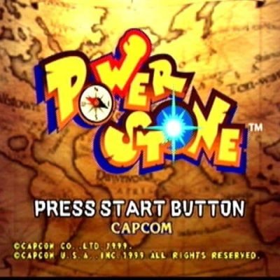 power-stone-54714
