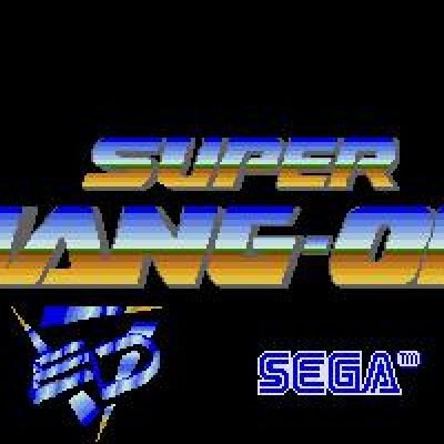 super-hang-on-1988-55136