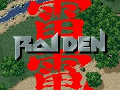 raiden-1991-55598