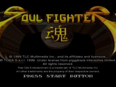 soul-fighter-54750