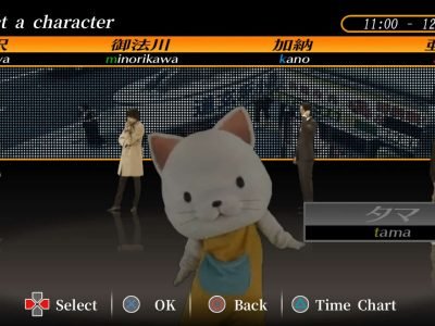 428: Shibuya Scramble screenshot - SEGA Universe