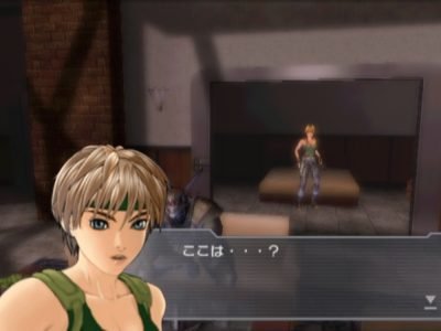 Appleseed EX