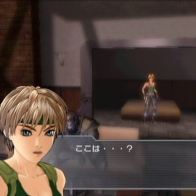 Appleseed EX